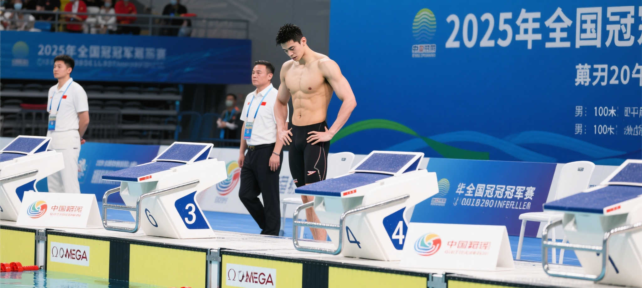 九游娱乐平台中心